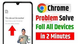 📲 This Site Cant Be Reached  How To Fix This Site Cant Be Reached Error In Google Chrome [upl. by Lenard]