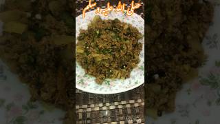 Aalu qeema recipe  beef qeema delicious and easy to cook  ytshorts qeemarecipes cooking [upl. by Isabelita]