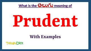 Prudent Meaning in Telugu  Prudent in Telugu  Prudent in Telugu Dictionary [upl. by Maher222]