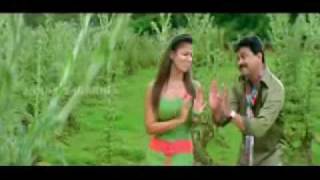 Perilla Rajyathe Rajakumari  Bodyguard Malayalam Movie Song [upl. by Elvyn]