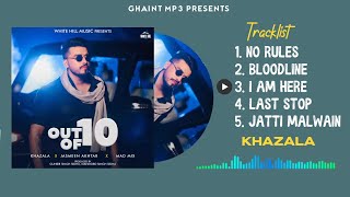 Out Of 10  Khazala  Jasmeen Akhtar Full Album Khazala Full Ep Out Of 10 New Punjabi Song 2024 [upl. by Wolford]