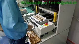 Buy Flexible PCB punching machine YSPE [upl. by Edan]