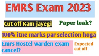 My Emrs exam review Emrs expected cut off Emrs hostel warden cut off [upl. by Sheppard]