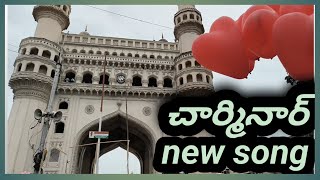 Charminar super new song youtube inTelugu Jaichowdary creative channel [upl. by Cirilla]