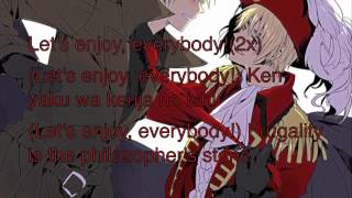 APH Hatafutte Parade England Lyrics [upl. by Biancha]