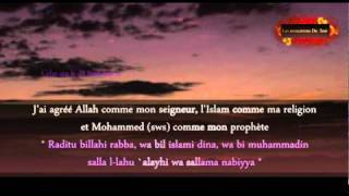 Adkar AlMassa By Mshari Rashed AlAffasy Les invocations du soir 22 [upl. by Anneres147]