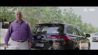 Corolla Cross Hybrid Electric Customer Experiences  Episode 4  Toyota Pakistan [upl. by Aleta]