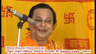 Ashim Sarkar Kobi Gaan  রাম ভক্ত রাবণ  রামায়ণ নিয়ে শ্রেষ্ঠ কবি গান [upl. by Eel]