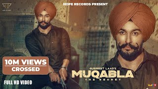 Muqabla Official Video  Gurpreet Laad  Desi Crew  Latest Punjabi Songs 2019  New Punjabi Songs [upl. by Giulia821]