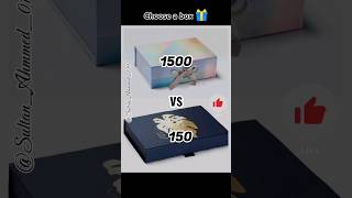 Choose a box 🎁 Try your luck 🤞 Guess challengeshorts trending viralvideo chooseyourgift [upl. by Nikita]