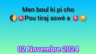 Boul ki paka pa soti jodia 2 Novembre 2024 like pataje [upl. by Rustice]