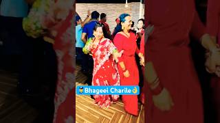 Bhageri Charile khumanadhikari nepalchautari superhitsong nepaliteejsong teehsong2077 [upl. by Aitret728]