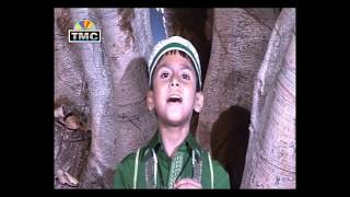 Chadar Peeran Di  Master Anoop  Peer Nigahe Wala Song  TMC [upl. by Harve384]