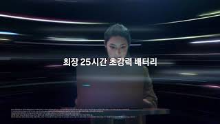 갤럭시 북5 Pro 360 Official Launch Film 삼성전자갤럭시북5프로360오광TVOhKwangTV [upl. by Blancha37]