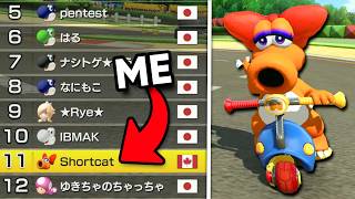 When you race with 11 Japanese Players  Mario Kart 8 Deluxe [upl. by Enelyahs]