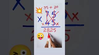 Easy multiplication trick 😜swati2ansh maths shorts multiplication [upl. by Brown224]