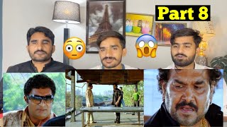 WANTED Movie Reaction Part 8  Salman Khan  Ayesha Takia  Prakash Raj [upl. by Dawna716]