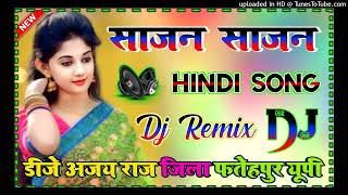 Saajan Saajan Dj Remix Hindi Old Song Ishq Mein Jab Jee Ghabraaya Dj Ajay Raj Hard Dholki Mix [upl. by Ecienahs108]