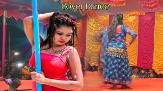 Pyarelal প্যারেলাল  amar diler bile likhe debo jar nam re amar প্যারে লাল re Bangla dance [upl. by Eisserc]