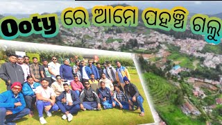 Ooty Toor 2024  Ooty Tripe  Ooty Tourist Places  Ooty Toor Package  BK vlogs86 [upl. by Anivlac]