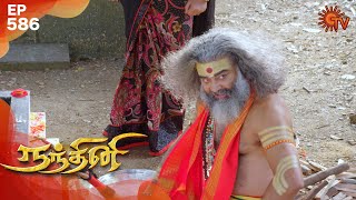 Nandhini  நந்தினி  Episode 586  Sun TV Serial  Super Hit Tamil Serial [upl. by Eedyaj]