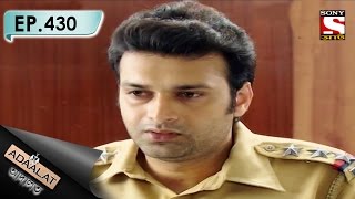 Adaalat  আদালত Bengali  Ep 430  Bagh Bahadur Part  2 [upl. by Bond]