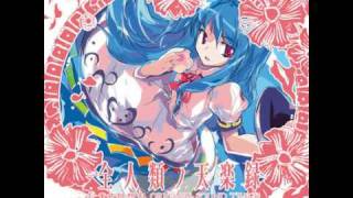 OST TH105 Touhou Hisouten  Original Disc  3  Chi no Iro wa Kiiro [upl. by Edobalo]