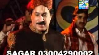 raat wada was kya shaman ali mirali 2011 [upl. by Ennaylil]