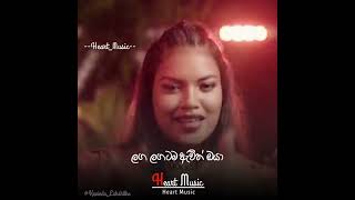 Laga Lagatama  cover song  Ayisha shamrin  Female Version  Lankara gassapan [upl. by Ydnagrub]