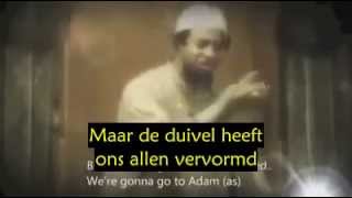 Speciaal voor bekeerde moslims [upl. by Berghoff]