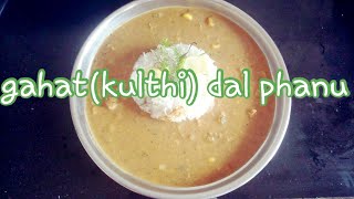 Gahatkulith dal phanu recipeuttrakhand dishvery healthy [upl. by Aiket]