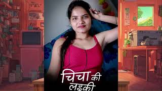 Smita Yadav  All Uncut Web Series List  New Premium Uncut Webseries On Youtube  Series X [upl. by Duane]