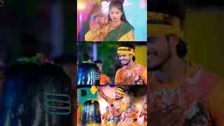 Ashish Yadav new Bol Bam song ashish yadav new bol bam song Ashish Yadav all song shorts bol bam [upl. by Aleet]