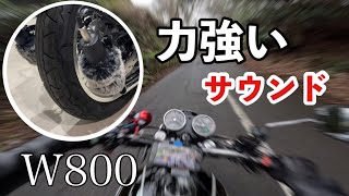 Kawasaki W800  Ride  The Pure Sound Of Kawasaki W800 [upl. by Atteyek930]