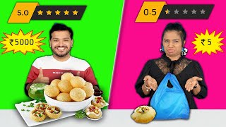 5 Star Food Vs 0 Star Food Challenge  Food Challenge India  Hungry Birds [upl. by Bowden]