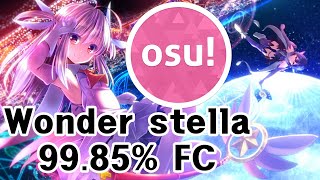 osu Fatekaleid liner Prisma☆Illya 2wei Herzfhana  Wonder stella Marvel FC 9985 [upl. by Ludlow]