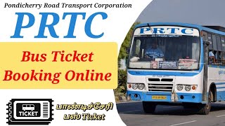 PRTC Bus Ticket Online Booking • How to Book correctly  Pondicherry Government Transport Ticket [upl. by Oys211]