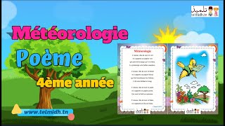 Poème Météorologie  4ème primaire  module 8 [upl. by Hembree571]