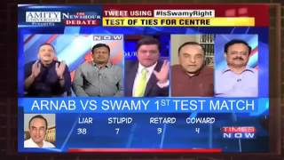 Hilarious Swamy Calls Arnab Liar StupidCoward and Retard [upl. by Enirolf]