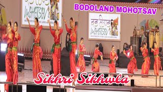 Sikhri Sikhwla Group Dance 2024 I 1st Bodoland Mohotsav programme at Indira Gandhi Stadium Delhi [upl. by Nalrah]