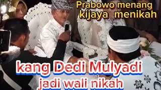 kang Dedi Mulyadi jadi wali nikah  Aki jaya jadi menikah [upl. by Nie]