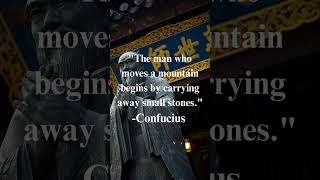 quotConfucius on Integrity  Stay True to Yourselfquot [upl. by Dotty]