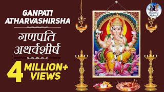 Ganpati Atharvashirsha Lata Mangeshkar  श्री गणपत्यथर्वशीर्ष  Ganesh Stuti  Devotional Song [upl. by Ehtiaf984]