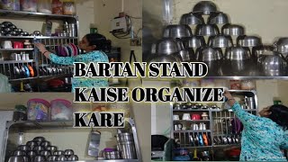 Kitchen ka Bartan Stand kaise clean kare🏠Bartan stand kaise DhoyeKitchen stand kaise organize kare👌 [upl. by Lang]