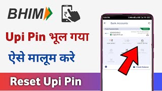 Bhim upi pin reset kaise kare  how to reset bhim app upi pin [upl. by Amick]