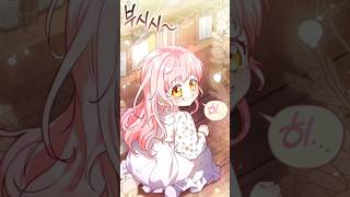 His future daughter is a dragon manhwa manhwarecommendations webtoon [upl. by Dlareme]