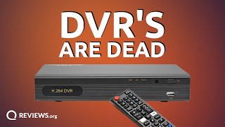 Do you need a DVR [upl. by Osric640]