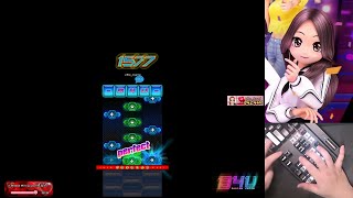 【方塊BlockBeat】AKINO from bless4  Miiro 195bpm 0miss ｜ B4U Patch [upl. by Iror]