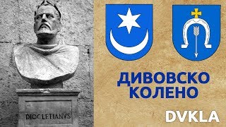 SRBI SU STAROSEDEOCI  Jedna reč je DOKAZ [upl. by Atiram693]