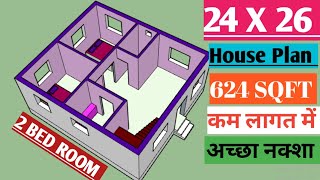 24 X 26 HOUSE PLAN  2 BED ROOM HOUSE PLAN  624 SQFT HOUSE PLAN [upl. by Schoenfelder]